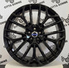 Set 4 Cerchi in lega MATERIA per VOLVO ES90 EX90