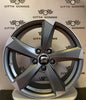 Set da 4 Cerchi in lega Ican per Seat Alhambra Ateca Altea Exeo Leon Tarraco Cupra Formentor